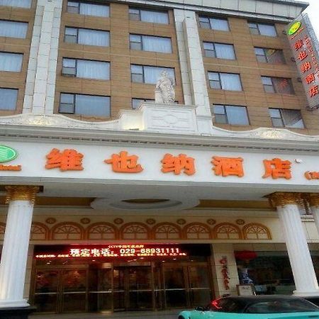 Vienne Hotel Xi'an  Buitenkant foto